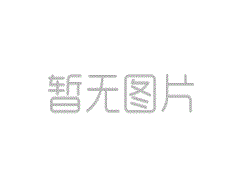 后勤服務(wù)無(wú)小事—總務(wù)處工作側(cè)記